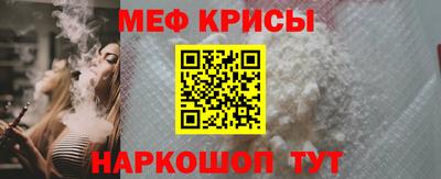 спиды Кингисепп