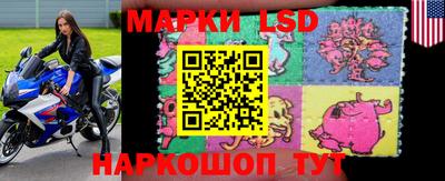 марихуана Кимры