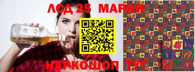 марихуана Кимры