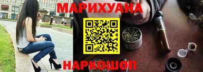 кристаллы Кинель