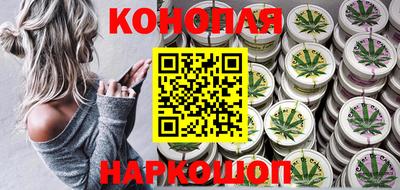 марихуана Кимры