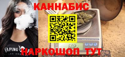 кристаллы Кинель