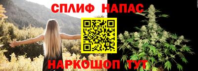 марихуана Кимры