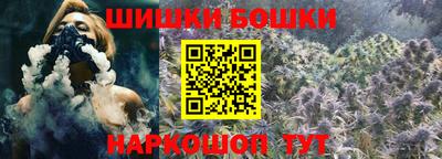 кристаллы Кинель