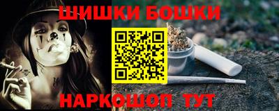 марихуана Кимры
