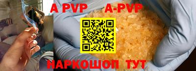марихуана Кимры