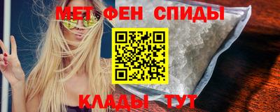 кристаллы Кинель