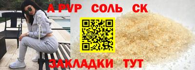 марихуана Кимры