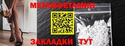марихуана Кимры