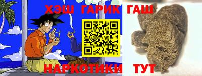 марихуана Кимры