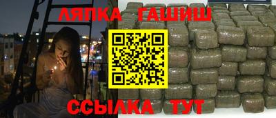 спиды Кингисепп