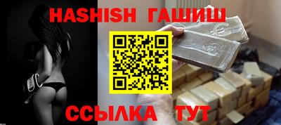 марихуана Кимры