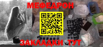 спиды Кингисепп