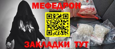 марихуана Кимры