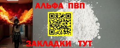 марихуана Кимры