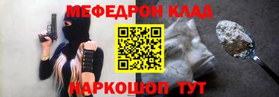 спиды Кингисепп