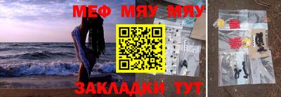 марихуана Кимры